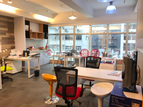 TEL: 98755238|Wan Chai DistrictWah Hing Commercial Building(Wah Hing Commercial Building)Rental Listings (KEVIN-8370909978)_0