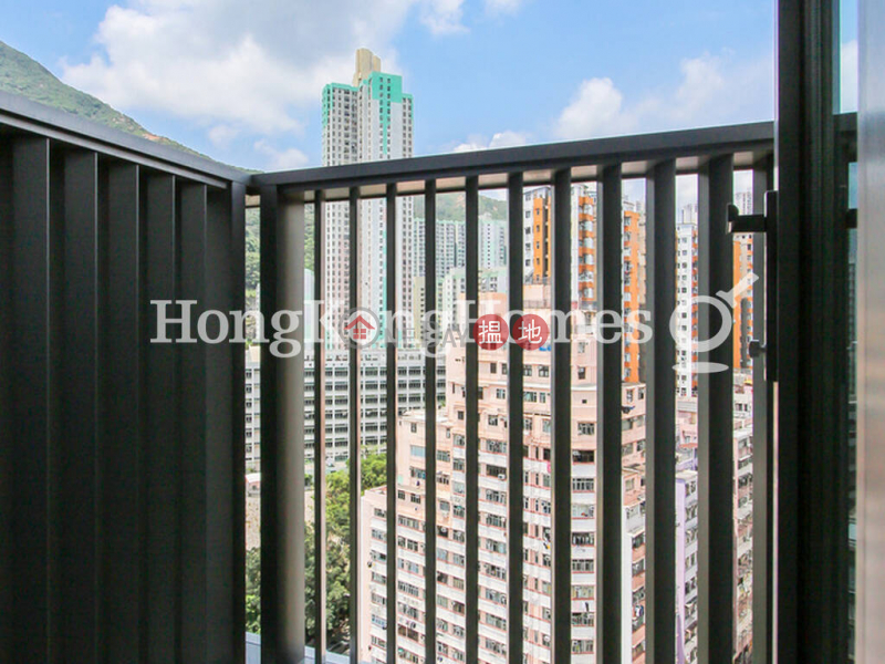 HK$ 25,000/ 月|形薈東區-形薈兩房一廳單位出租