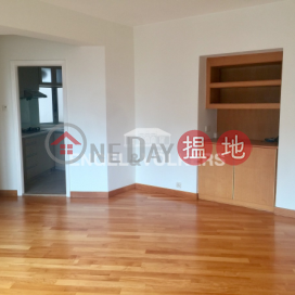 2 Bedroom Flat for Rent in Mid Levels West | Jing Tai Garden Mansion 正大花園 _0