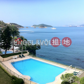 1 Bed Flat for Sale in Repulse Bay, Splendour Villa 雅景閣 | Southern District (EVHK92970)_0