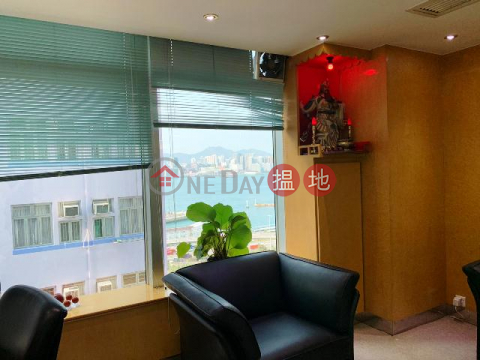 海景 高層 寫字樓 出售Seaview office on high floor for sale | 中望商業中心 Chinaweal Centre _0