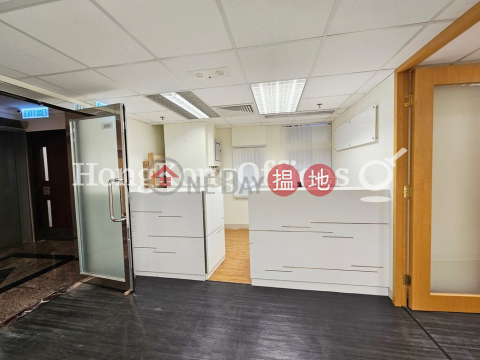 Office Unit for Rent at Chuang's Tower, Chuang's Tower 莊士大廈 | Central District (HKO-84485-AGHR)_0