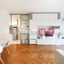 2 Bedroom Unit at Star Crest | For Sale, Star Crest 星域軒 | Wan Chai District (Proway-LID34360S)_0