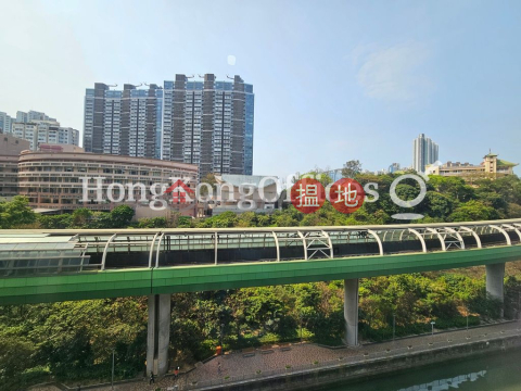 香葉道41號寫字樓租單位出租, 香葉道41號 41 Heung Yip Road | 南區 (HKO-76223-ACHR)_0