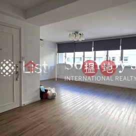 Property for Sale at Parisian with 3 Bedrooms