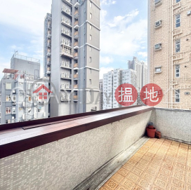 3房1廁,極高層真光大廈出售單位