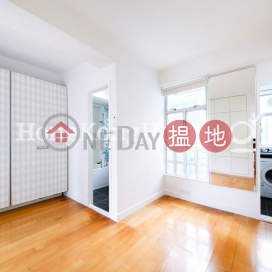 欣景閣一房單位出租, 欣景閣 Yan King Court | 灣仔區 (Proway-LID69315R)_0