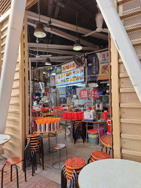 吳松街臨時熟食小販市場 (Woosung Street Temporary Cooked Food Hawker Bazaar) 油麻地| ()(3)