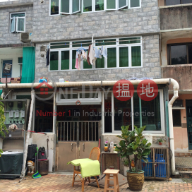 No 6A Pan Chung Village,Tai Po, New Territories