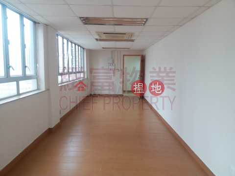 Efficiency House, Efficiency House 義發工業大廈 | Wong Tai Sin District (33399)_0