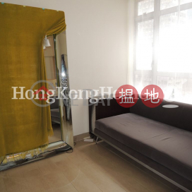 2 Bedroom Unit for Rent at Lok Moon Mansion