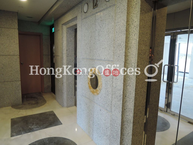 Property Search Hong Kong | OneDay | Office / Commercial Property | Sales Listings Office Unit at Effectual Building | For Sale