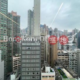 Office Unit for Rent at 33 Des Voeux Road West | 33 Des Voeux Road West 德輔道西33號 _0