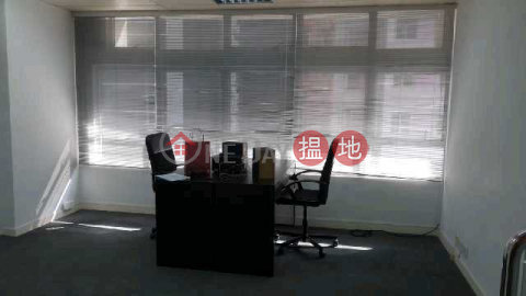 TEL: 98755238, Xiu Hua Commercial Building 秀華商業大廈 | Wan Chai District (KEVIN-8549200247)_0