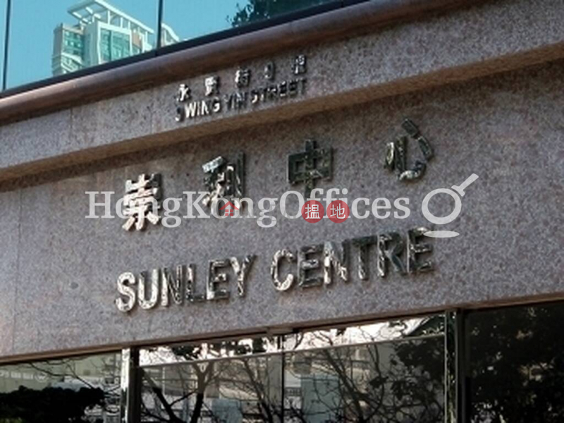 Industrial Unit for Rent at Sunley Centre, 9 Wing Yin Street | Tsuen Wan, Hong Kong Rental HK$ 108,591/ month