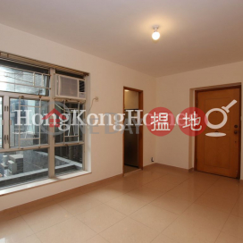 2 Bedroom Unit at Yue Sun Mansion | For Sale | Yue Sun Mansion 裕新大廈 _0