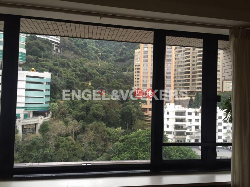 2 Bedroom Flat for Sale in Central Mid Levels | 35 MacDonnell Road | Central District, Hong Kong, Sales HK$ 52.5M
