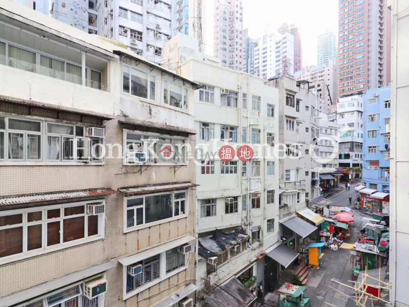 Property Search Hong Kong | OneDay | Residential Sales Listings 1 Bed Unit at 7-13 Elgin Street | For Sale