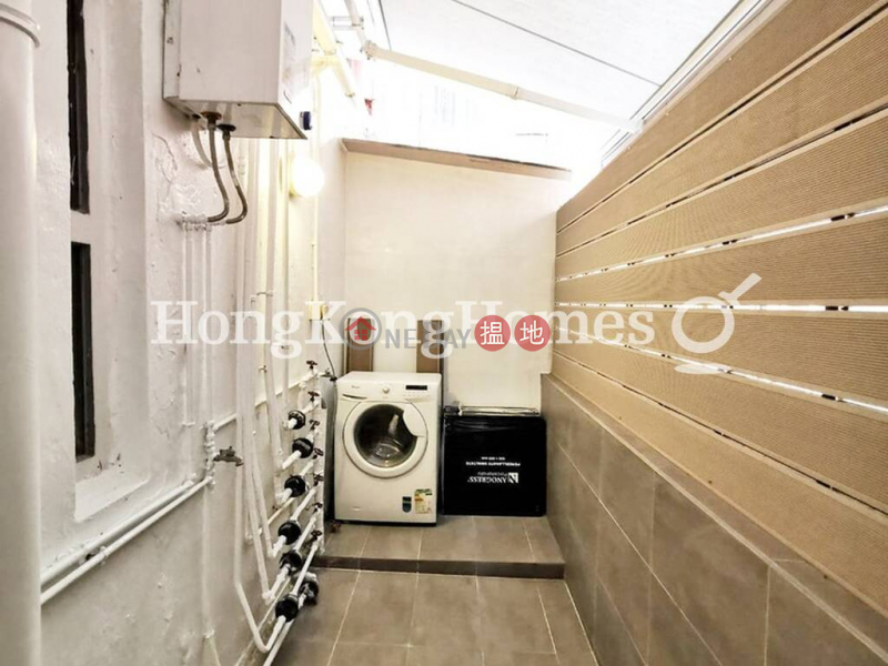 Property Search Hong Kong | OneDay | Residential | Sales Listings, 1 Bed Unit at Fook On Mansion | For Sale