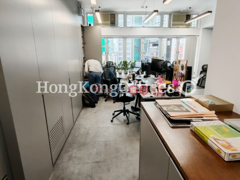 Property Search Hong Kong | OneDay | Office / Commercial Property | Rental Listings | Office Unit for Rent at Hollywood Commercial House