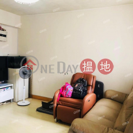 Tung Ping House | 2 bedroom High Floor Flat for Sale | Tung Ping House 東平樓 _0