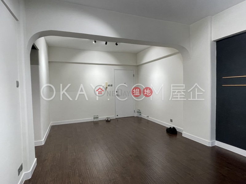 Hoi Kung Court | Middle, Residential | Rental Listings, HK$ 26,800/ month