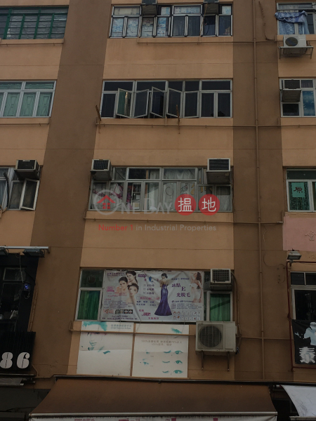 4 Kuk Ting Street (4 Kuk Ting Street) Yuen Long|搵地(OneDay)(3)