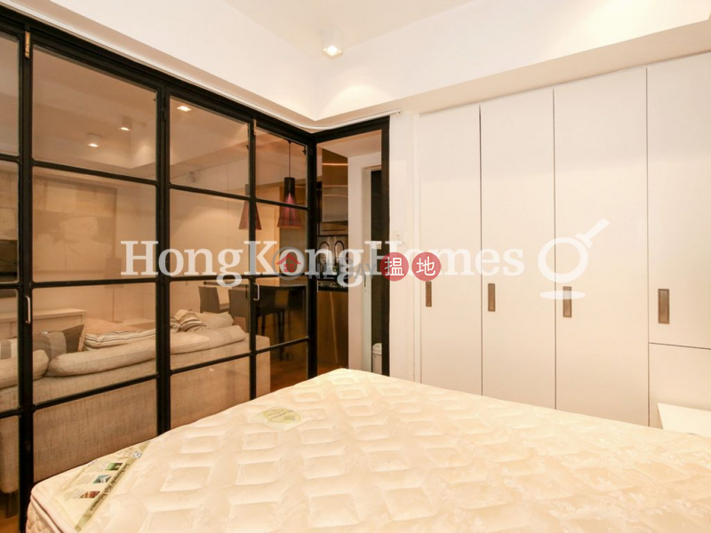 HK$ 10.5M 5-7 Prince\'s Terrace | Western District, 1 Bed Unit at 5-7 Prince\'s Terrace | For Sale
