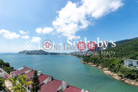 Property for Rent at Red Hill Park with more than 4 Bedrooms | Red Hill Park 紅山花園 _0