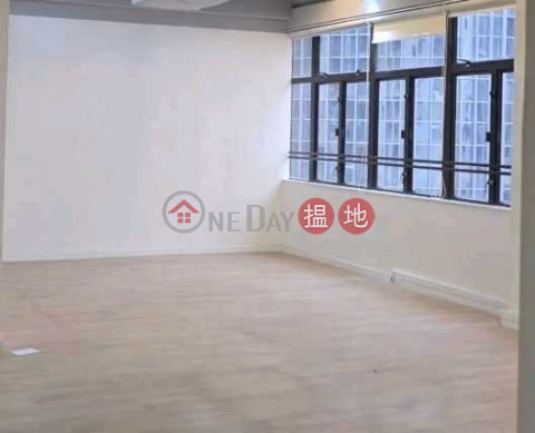 TEL: 98755238, Loyong Court Commercial Building 洛洋閣商業大廈 | Wan Chai District (KEVIN-8285245027)_0