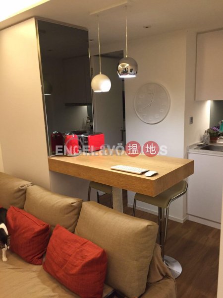 1 Bed Flat for Rent in Wan Chai, Yan Yee Court 忻怡閣 Rental Listings | Wan Chai District (EVHK97466)