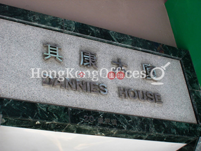 Office Unit for Rent at Dannies House, 20 Luard Road | Wan Chai District | Hong Kong, Rental | HK$ 99,990/ month