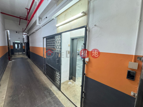 Industrial Space for Rent in Shatin Direct Owner 66232389 | On Ho Industrial Building 安豪工業大廈 _0