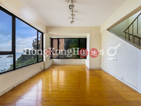 璧池三房兩廳單位出售, 璧池 The Beachfront | 南區 (Proway-LID27586S)_0