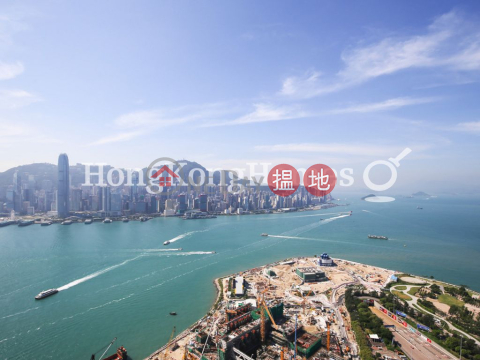 4 Bedroom Luxury Unit at The Harbourside Tower 3 | For Sale | The Harbourside Tower 3 君臨天下3座 _0