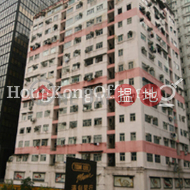 城市大廈寫字樓租單位出租, 城市大廈 City Centre Building | 灣仔區 (HKO-86698-AKHR)_0