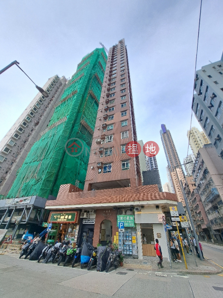 Timley Court (添利閣),Kennedy Town | ()(4)