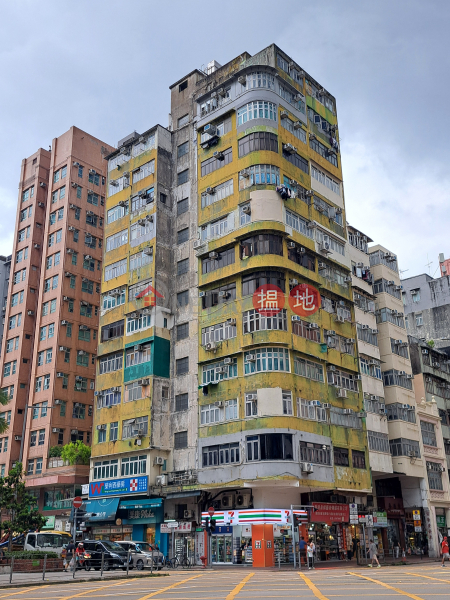 懷邦樓 (Wen Pang Building) 深水埗| ()(3)