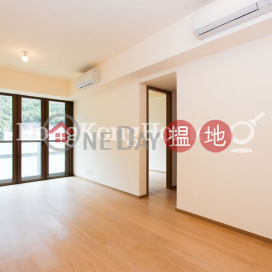 2 Bedroom Unit for Rent at Island Garden, Island Garden 香島 | Eastern District (Proway-LID169535R)_0