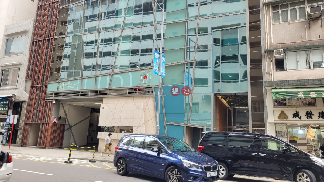 旺角薈賢居 (Lodgewood Mong Kok) 大角咀| ()(2)