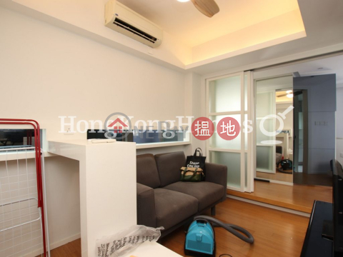 1 Bed Unit for Rent at Lee Wah Mansion, Lee Wah Mansion 利華大廈 | Western District (Proway-LID72749R)_0