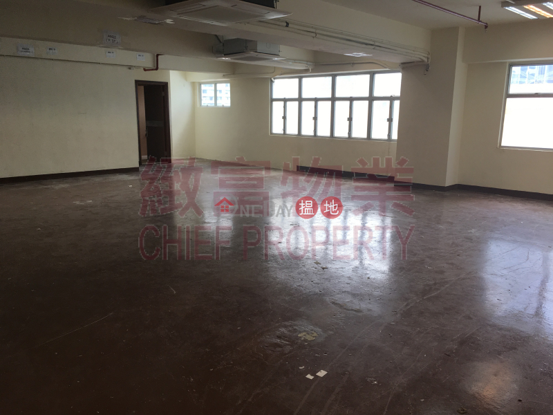 Perfect Industrial Building, Perfect Industrial Building 善美工業大廈 Rental Listings | Wong Tai Sin District (30233)