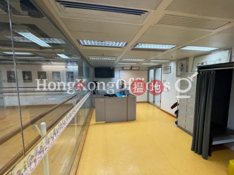 荊威廣場寫字樓租單位出租, 荊威廣場 Silver Fortune Plaza | 中區 (HKO-85908-ALHR)_0