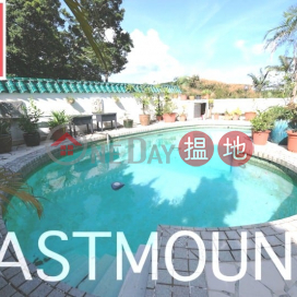 Sai Kung Village House | Property For Sale and Lease in Hing Keng Shek 慶徑石-Huge Indeed Gdn,, Private Pool|Hing Keng Shek Village House(Hing Keng Shek Village House)Rental Listings (EASTM-RSKV68E)_0