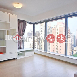 2 Bedroom Unit at High West | For Sale