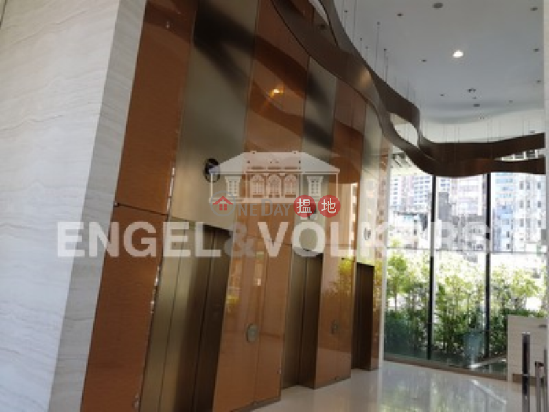 Property Search Hong Kong | OneDay | Residential, Sales Listings | 2 Bedroom Flat for Sale in Sai Ying Pun