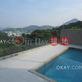 4房3廁,獨立屋慶徑石出售單位, 慶徑石 Hing Keng Shek | 西貢 (OKAY-S292141)_0