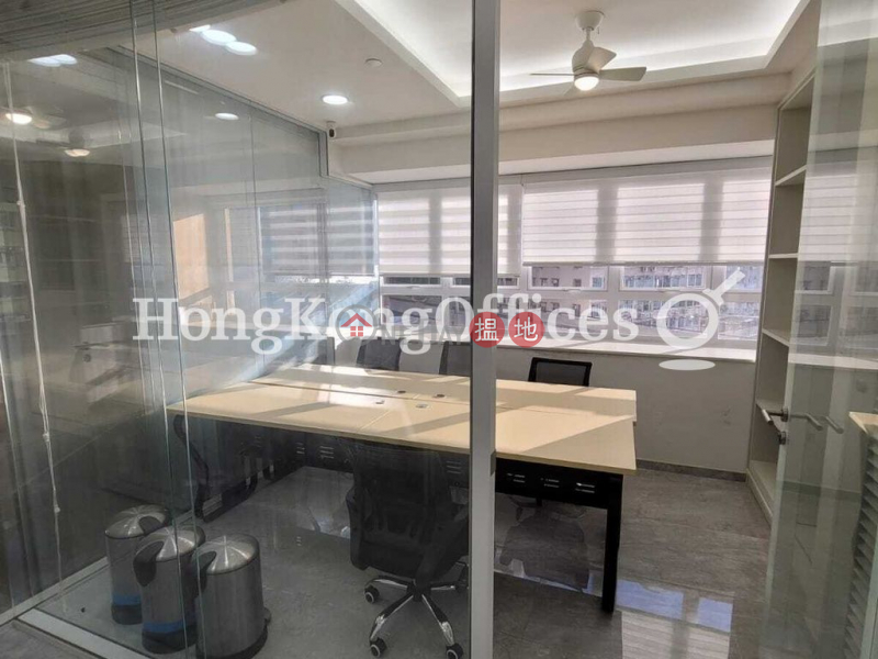 Property Search Hong Kong | OneDay | Office / Commercial Property, Sales Listings | Office Unit at Hong Kong Plaza | For Sale