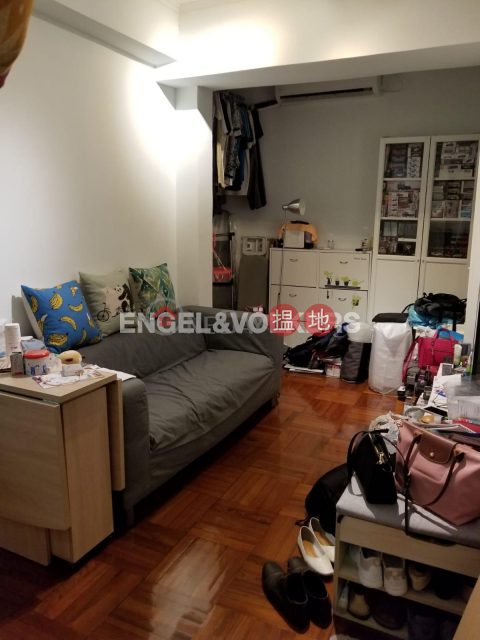 2 Bedroom Flat for Sale in Mong Kok, Mainway Court 明威閣 | Yau Tsim Mong (EVHK91055)_0