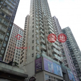 The Harbourside,North Point, Hong Kong Island